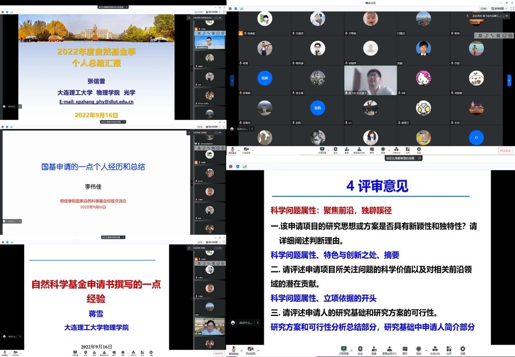 3.png 3.png