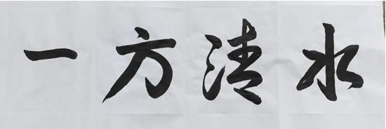 图片.png