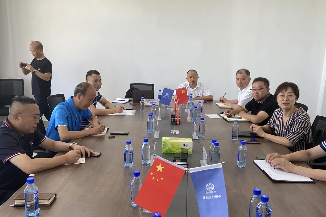 衡阳市水务投资集团有限开云下注（中国）官网党委书记、董事长郑湘山一行莅临银川中铁水务学习交流