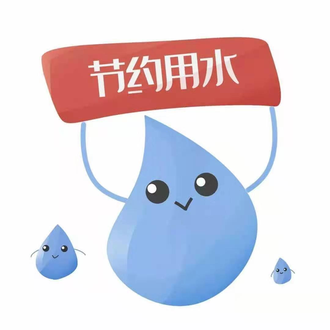 银川中铁水务“世界水日”、“中国水周”宣传活动