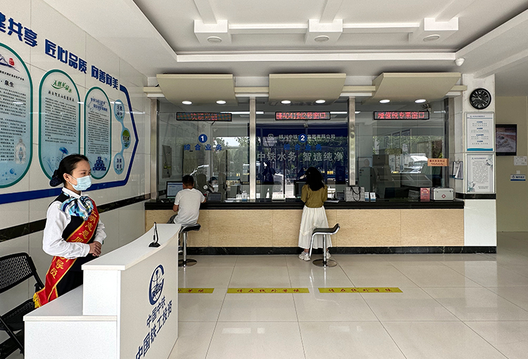 营销开云下注（中国）官网