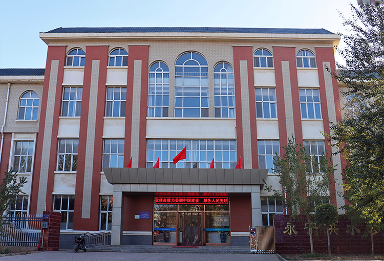 永宁供水有限开云下注（中国）官网