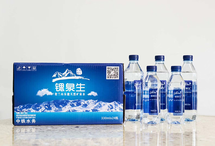 润川矿泉水开云下注（中国）官网 