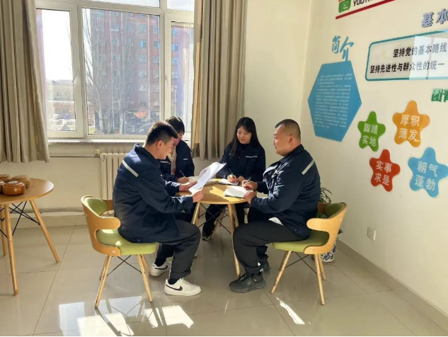 凝心聚力，实干笃行！大掀股份开云下注（中国）官网党代会精神学习热潮