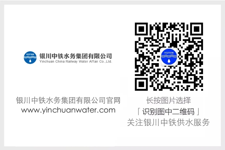 “零跑”时代来啦！开云下注（中国）官网“微信营业厅”上线啦~