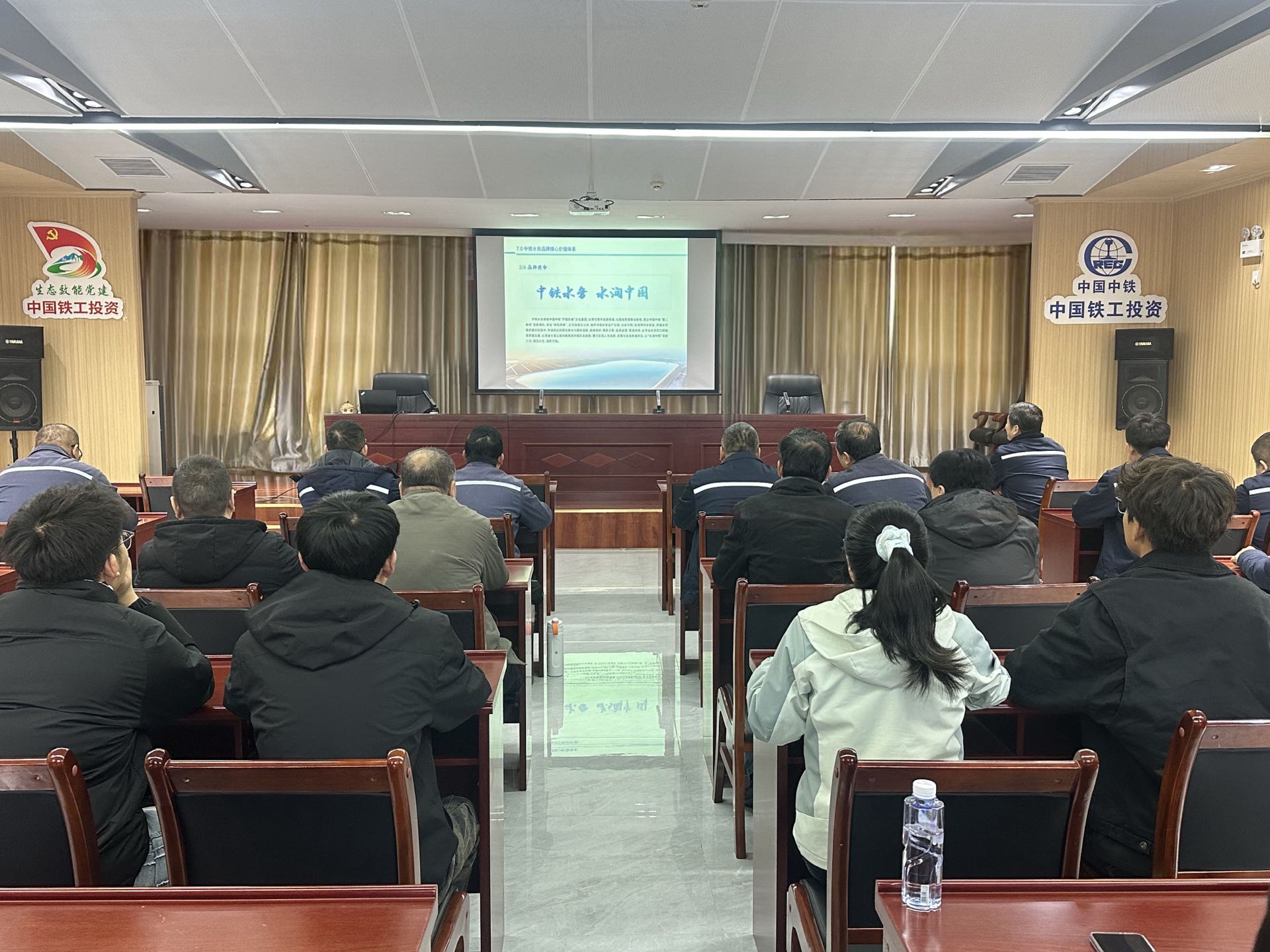 开云下注（中国）官网所属各党支部深入学习贯彻《品牌体系建设方案》 切实推动企业品牌建设迈上新台阶